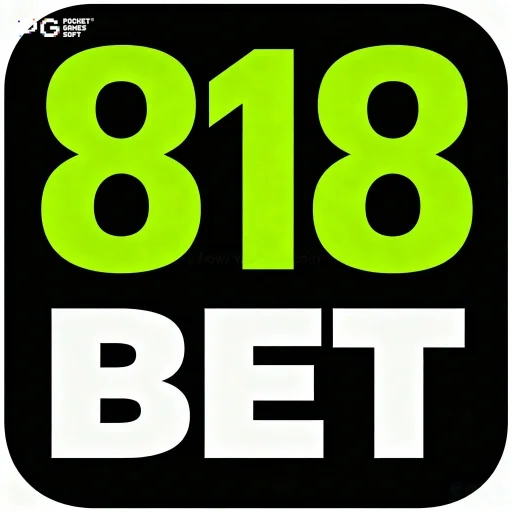 Logo da 818bet